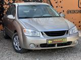 Kia Cerato 2007 года за 3 900 000 тг. в Кокшетау – фото 2