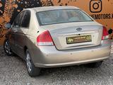 Kia Cerato 2007 года за 3 900 000 тг. в Кокшетау – фото 3