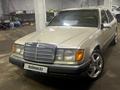 Mercedes-Benz E 230 1992 годаfor2 500 000 тг. в Алматы