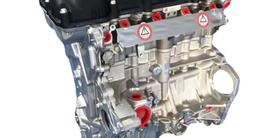 Двигатель Hyundai accent 2014үшін150 000 тг. в Ушарал