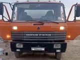 Dongfeng 2007 годаfor11 000 000 тг. в Кызылорда