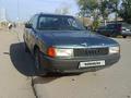 Audi 80 1996 года за 700 000 тг. в Кокшетау