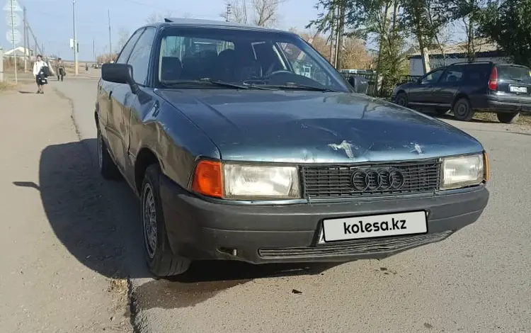 Audi 80 1996 года за 700 000 тг. в Кокшетау