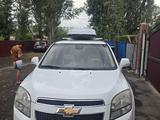 Chevrolet Orlando 2014 года за 4 200 000 тг. в Алматы – фото 3