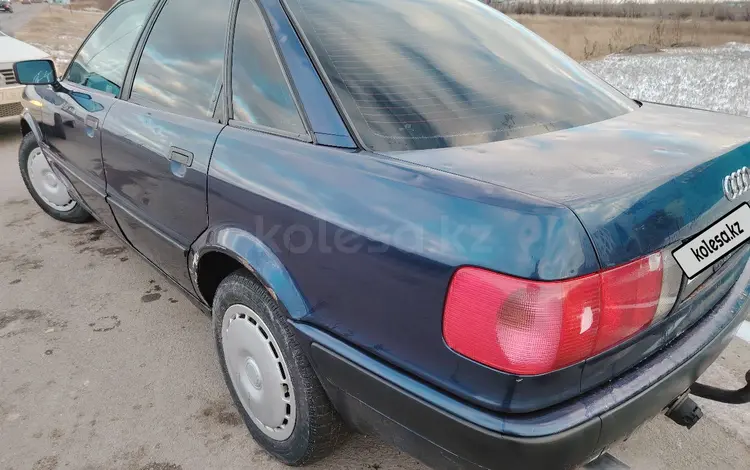 Audi 80 1994 года за 1 650 000 тг. в Астана