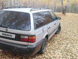 Volkswagen Passat 1992 годаүшін1 600 000 тг. в Петропавловск