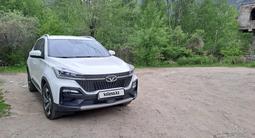 Kaiyi X3 2022 года за 7 000 000 тг. в Усть-Каменогорск
