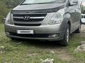 Hyundai Starex 2011 года за 7 000 000 тг. в Шымкент