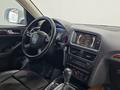 Audi Q5 2011 года за 7 050 000 тг. в Алматы – фото 15