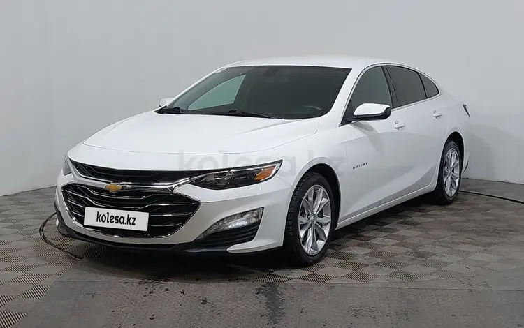 Chevrolet Malibu 2019 годаүшін7 790 000 тг. в Астана