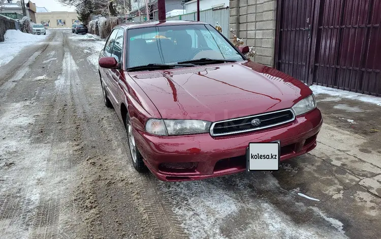 Subaru Legacy 1999 годаүшін2 300 000 тг. в Алматы