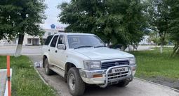 Toyota Hilux Surf 1995 года за 3 000 000 тг. в Кокшетау