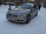 Toyota Mark X 2006 года за 5 000 000 тг. в Усть-Каменогорск – фото 5