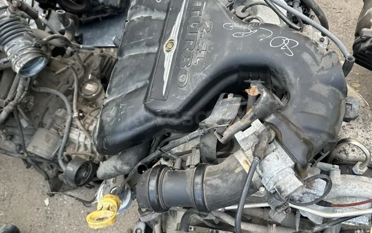 2.4 турбовый,обычный Двигатель на Chrysler PT Cruizer,Крайслер питикруйзер за 320 000 тг. в Алматы