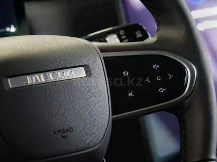 Jaecoo J7 Premium 4WD 2024 года за 14 390 000 тг. в Павлодар – фото 33