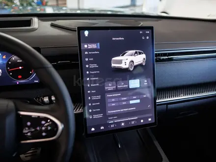 Jaecoo J7 Premium 4WD 2025 года за 13 890 000 тг. в Павлодар – фото 13
