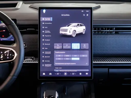 Jaecoo J7 Premium 4WD 2025 года за 13 890 000 тг. в Павлодар – фото 18