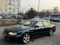 Nissan Maxima 1999 годаfor2 300 000 тг. в Алматы