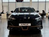 Changan UNI-V Sport 2026 годаүшін10 590 000 тг. в Сарань – фото 5