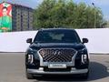 Hyundai Palisade 2020 годаүшін26 900 000 тг. в Алматы – фото 2