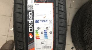 Шины Davanti 235/50/r18 DX640үшін47 500 тг. в Алматы