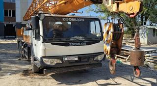 Zoomlion  QY25v541.3t 2014 года за 34 000 000 тг. в Алматы