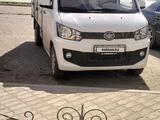 FAW T80 2024 годаүшін6 800 000 тг. в Уральск