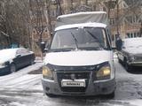 ГАЗ ГАЗель 2005 года за 3 400 000 тг. в Алматы