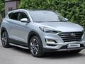 Hyundai Tucson 2020 года за 11 950 000 тг. в Алматы