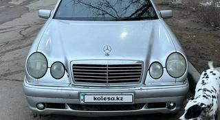 Mercedes-Benz E 240 1998 года за 2 699 990 тг. в Балхаш