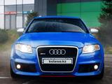 Audi RS 4 2007 года за 15 000 000 тг. в Алматы – фото 4