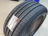 Yokohama 2026 Advan dB v552 235/45R17 97W за 37 000 тг. в Алматы