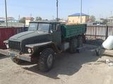 Урал  5557 2023 года за 7 500 000 тг. в Атырау – фото 2