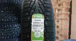 Шины Nokian 215/70/r16 Nordman 7 за 71 000 тг. в Алматы