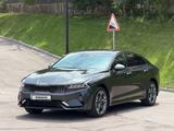 Kia K5 2024 годаүшін12 000 000 тг. в Алматы