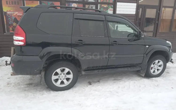 Toyota Land Cruiser Prado 2008 годаүшін13 200 000 тг. в Кокшетау