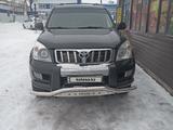 Toyota Land Cruiser Prado 2008 годаүшін13 200 000 тг. в Кокшетау – фото 4