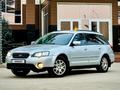 Subaru Outback 2005 годаүшін4 300 000 тг. в Актобе