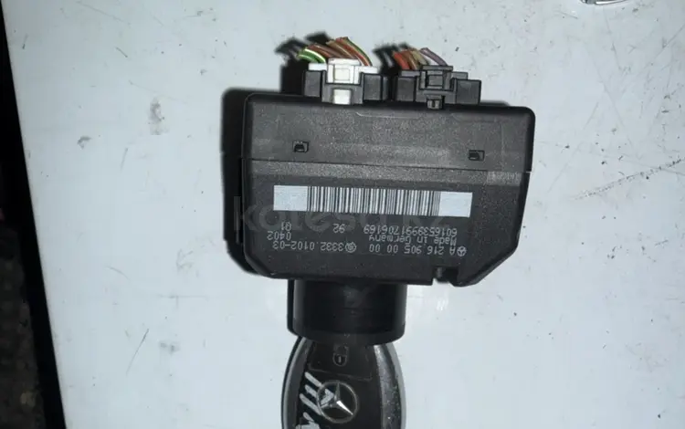 Замок зажигания W221 W164 за 13 000 тг. в Алматы