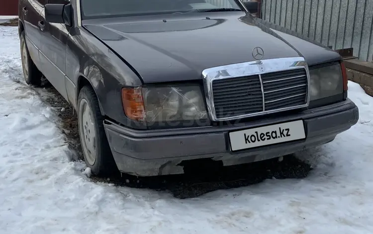 Mercedes-Benz E 230 1992 годаfor1 100 000 тг. в Алматы