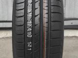 KUMHO 255/40 R21 102Y HP91 Korea за 85 500 тг. в Алматы – фото 4