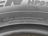 KUMHO 255/40 R21 102Y HP91 Korea за 85 500 тг. в Алматы – фото 5