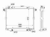 Радиатор Двигателя за 56 500 тг. в Алматы