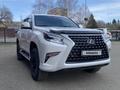 Lexus GX 460 2021 года за 37 500 000 тг. в Усть-Каменогорск – фото 11