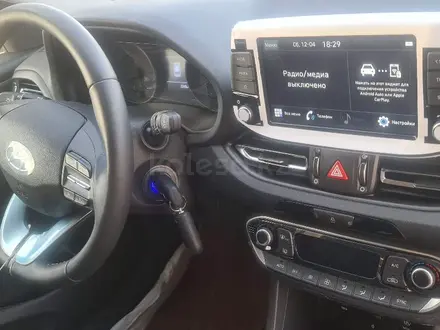 Hyundai i30 2023 года за 11 100 000 тг. в Астана – фото 16