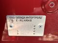 Kia Cee'd 2013 года за 5 000 000 тг. в Алматы – фото 11