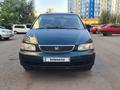 Honda Odyssey 1997 годаүшін2 900 000 тг. в Алматы