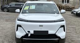 Geely Galaxy Starship 7 2026 года за 14 800 000 тг. в Актобе – фото 2