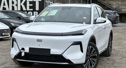Geely Galaxy Starship 7 2026 года за 14 800 000 тг. в Актобе