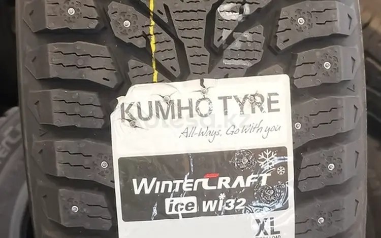 215-65-16 Kumho Wintercraft Ice WI32for43 000 тг. в Алматы